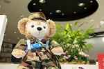 Dcim6197/IMG_0660