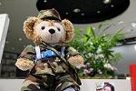 Dcim6197/IMG_0662