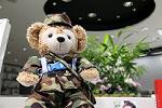 Dcim6197/IMG_0663