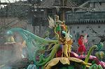 Dcim6202/DSC_7540