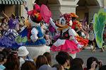 Dcim6204/DSC_7704