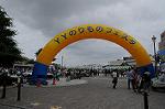 Dcim6233/DSC_0243