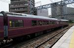 Dcim6235/DSC_0557