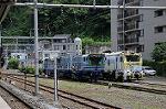 Dcim6235/DSC_0567