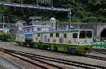 Dcim6235/DSC_0583