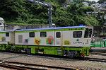 Dcim6235/DSC_0589