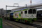 Dcim6236/DSC_0630