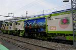 Dcim6236/DSC_0668
