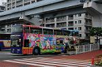 Dcim6260/DSC_2330