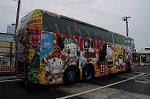 Dcim6261/DSC_2343