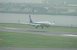 Dcim6271/DSC_0232