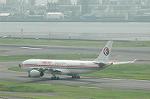 Dcim6272/DSC_0293