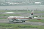 Dcim6272/DSC_0294