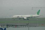 Dcim6273/DSC_0484