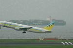 Dcim6274/DSC_0539
