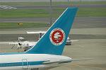 Dcim6274/DSC_0541