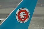 Dcim6274/DSC_0545