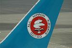 Dcim6274/DSC_0547