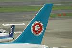 Dcim6274/DSC_0551