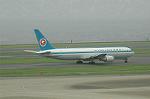 Dcim6274/DSC_0568