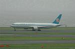 Dcim6274/DSC_0574