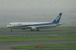 Dcim6274/DSC_0623