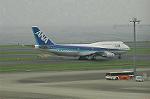 Dcim6275/DSC_0661