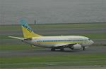 Dcim6275/DSC_0700