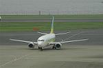 Dcim6275/DSC_0774
