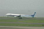 Dcim6277/DSC_0920