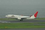 Dcim6277/DSC_0928