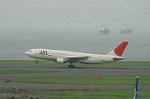 Dcim6277/DSC_1001