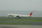Dcim6277/DSC_1014