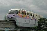 Dcim6282/DSC_1261