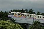 Dcim6282/DSC_1288