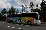 Dcim6285/DSC_3474