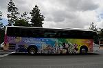 Dcim6285/DSC_3475