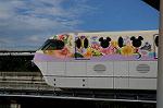 Dcim6287/DSC_3686