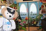 Dcim6288/DSC_3816
