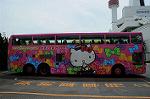 Dcim6308/DSC_4802