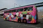 Dcim6309/DSC_4981