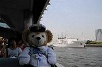 Dcim6316/DSC_5260