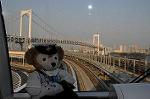 Dcim6317/DSC_5425