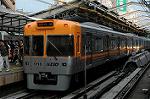 Dcim6320/DSC_5813
