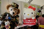 Dcim6371/DSC_8566