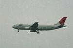 Dcim6380/DSC_5263