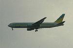 Dcim6380/DSC_5364