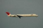 Dcim6382/DSC_5563