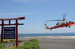 Dcim6440/DSC_2061