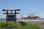 Dcim6440/DSC_2066